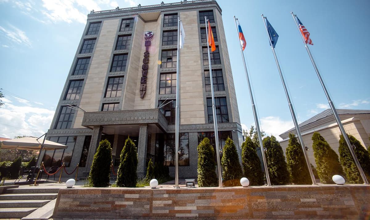 Discovery Hotel Bishkek_main